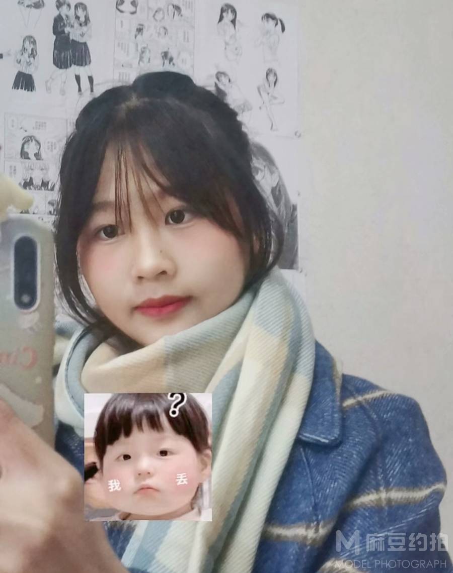 妆容模特