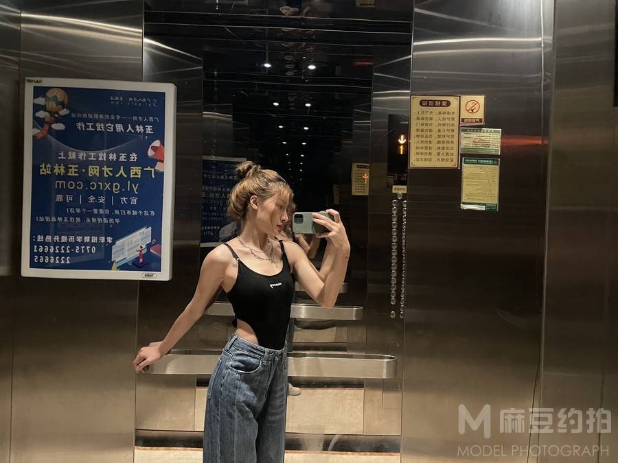 复古模特
