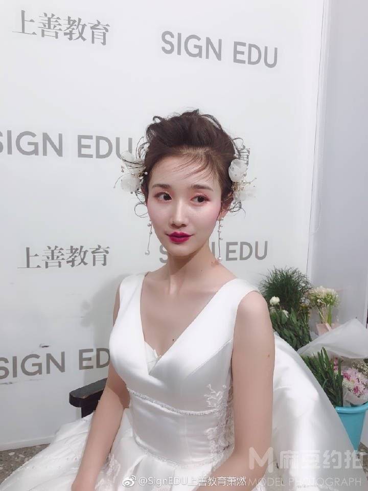 妆容模特