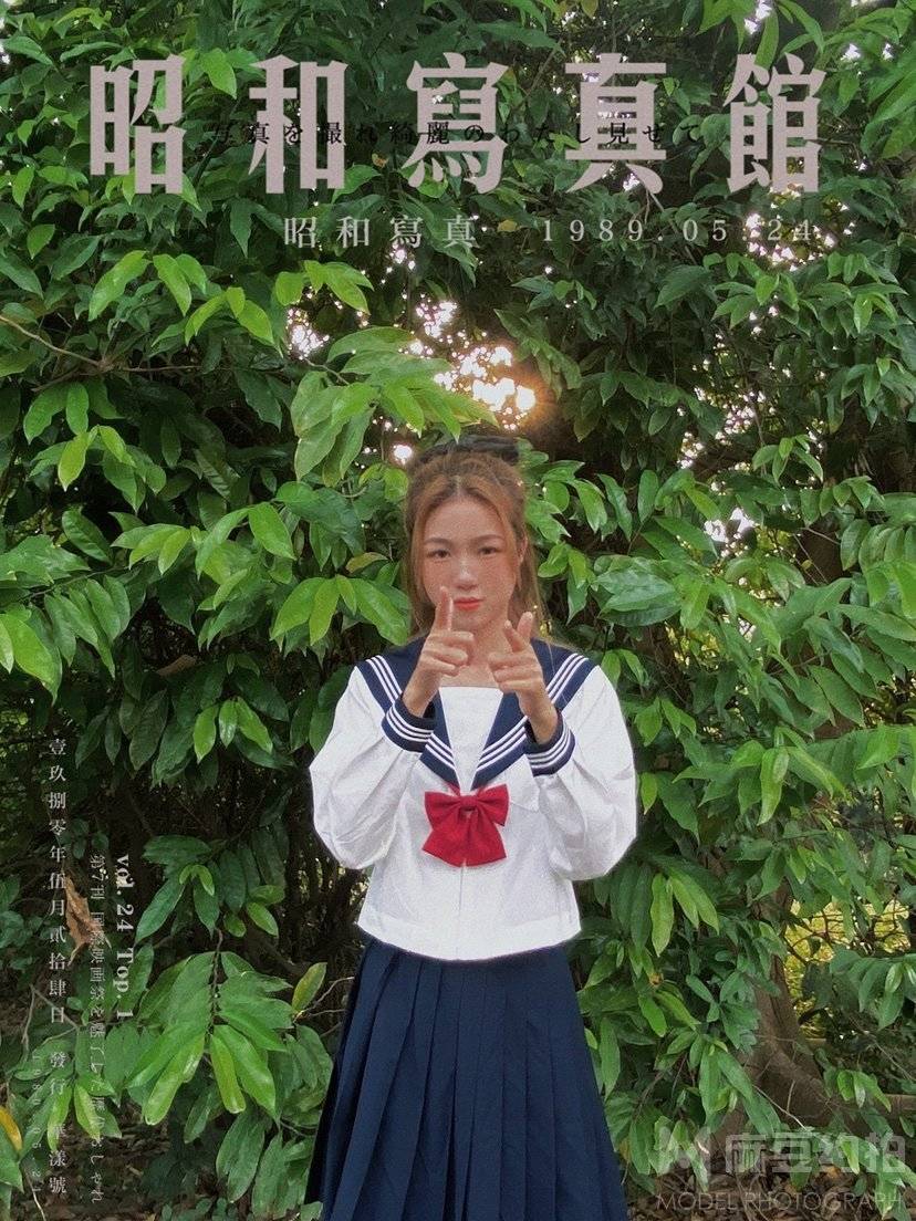 日系模特