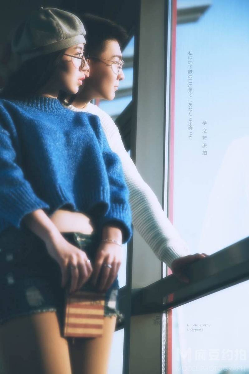 情侣模特