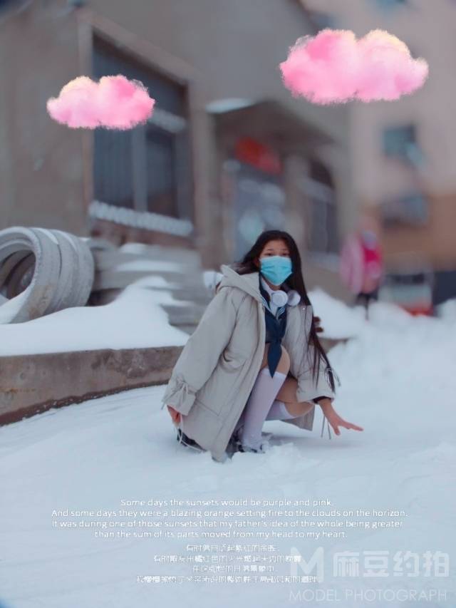 校园模特