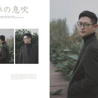 森系模特
