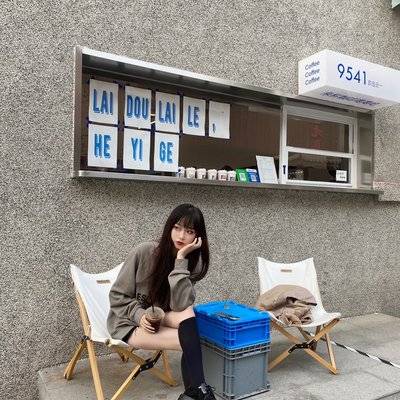 淘宝模特