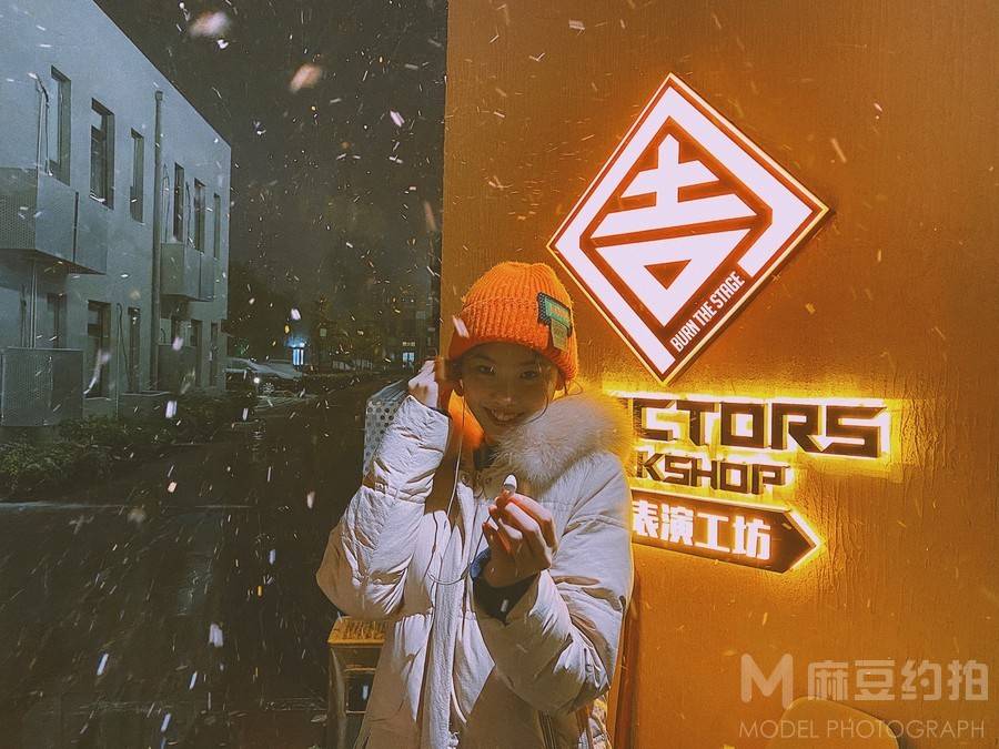 复古模特