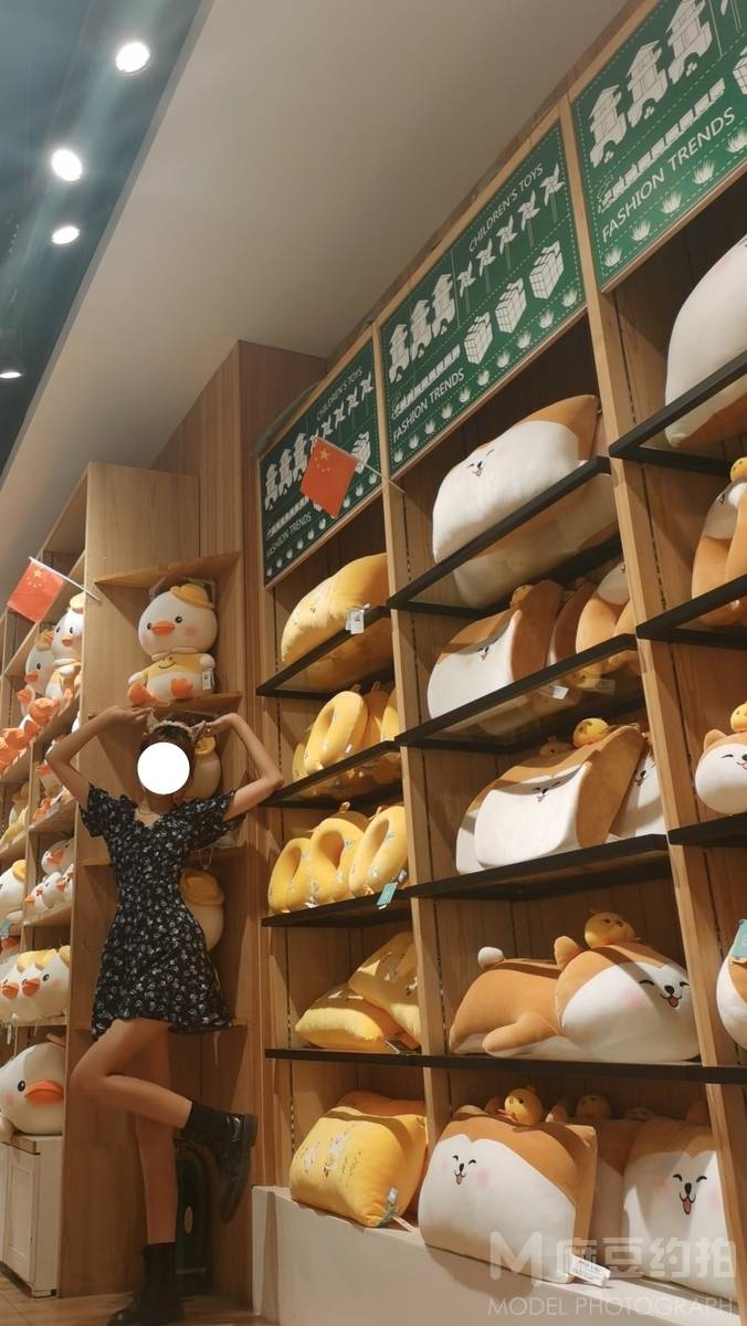 淘宝模特