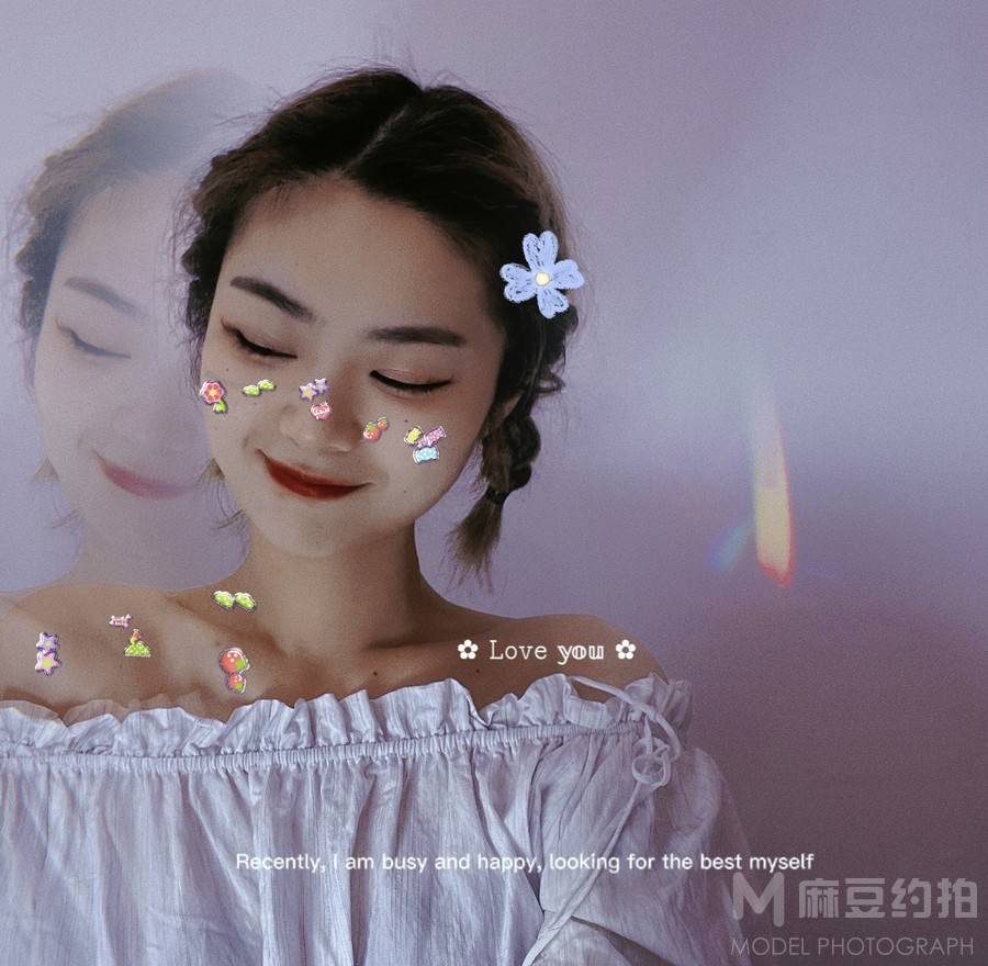 淘宝模特