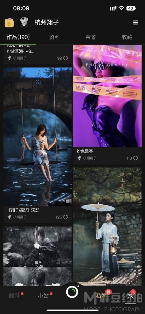 汉服模特