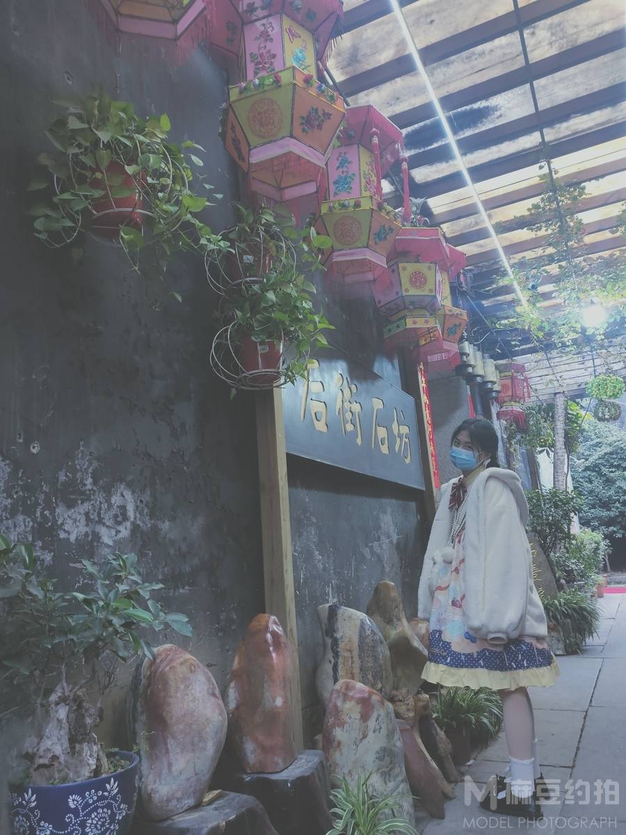 森系模特