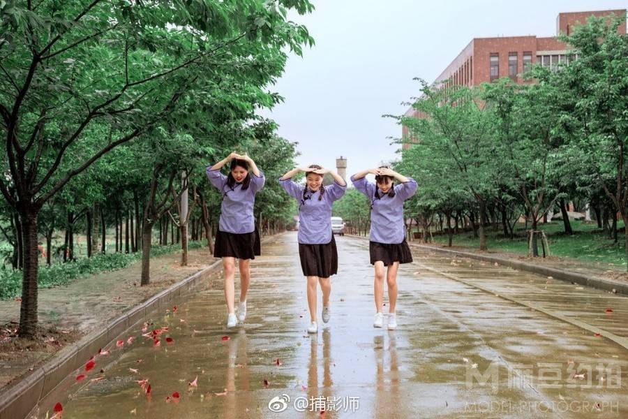 校园模特