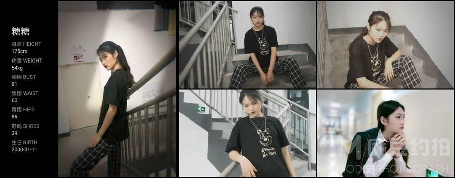 欧美模特