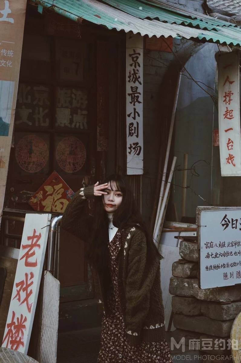 胶片模特