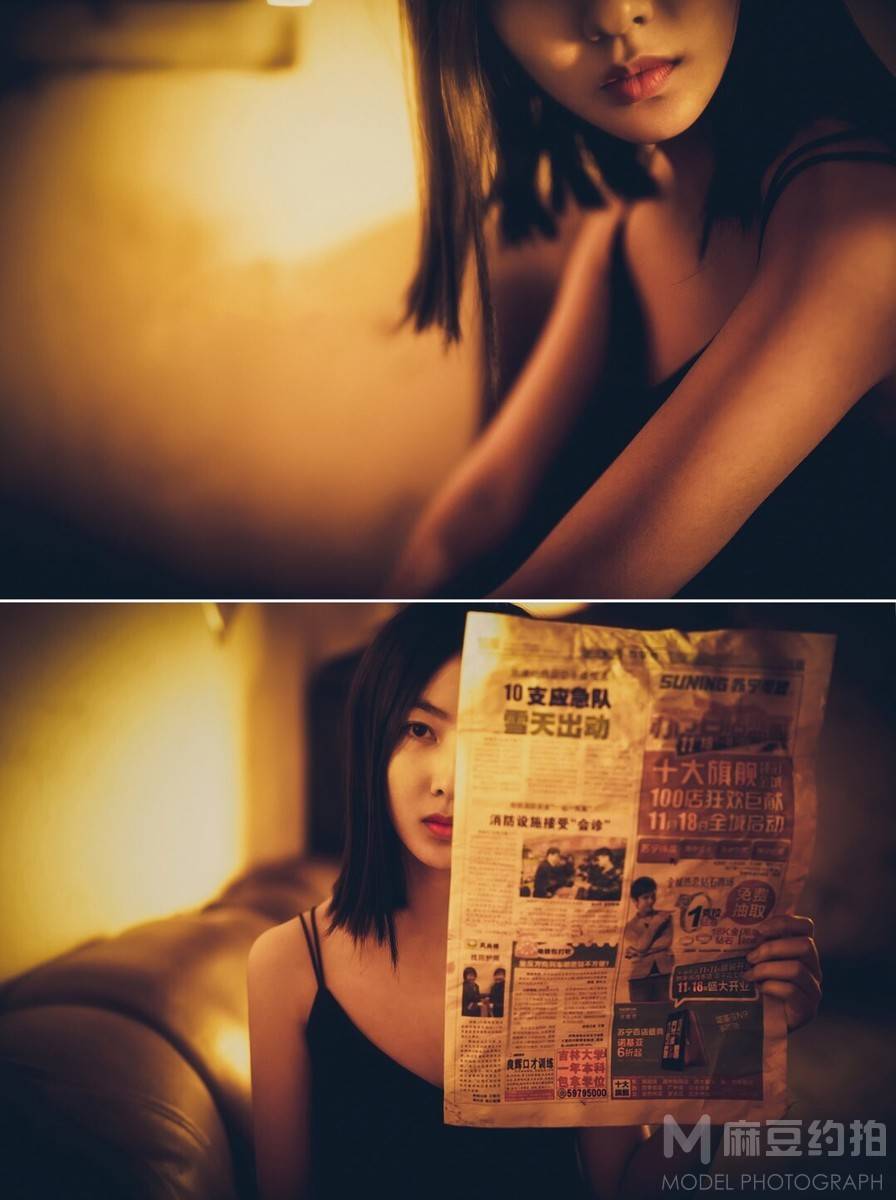 情绪模特