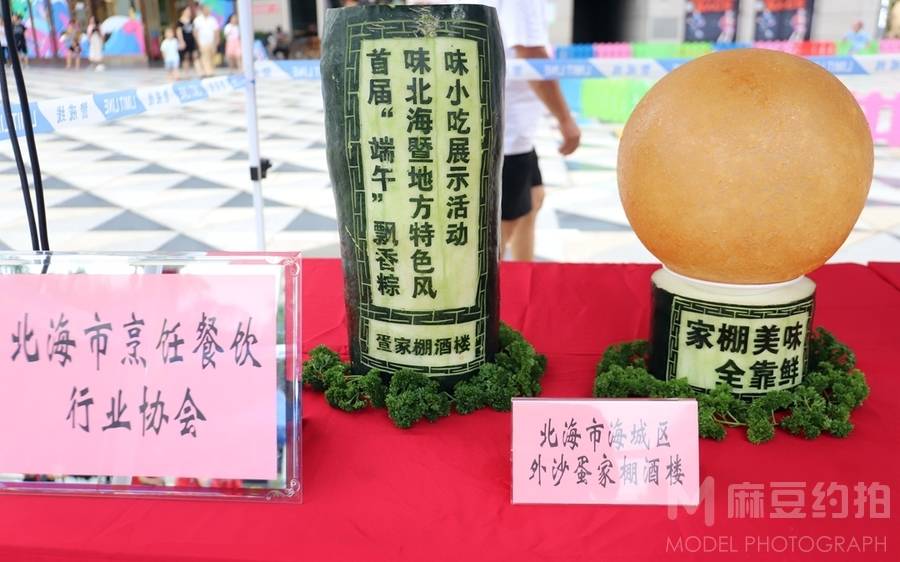 纪实模特