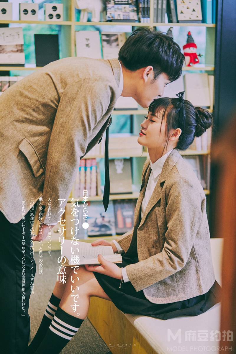 情侣模特