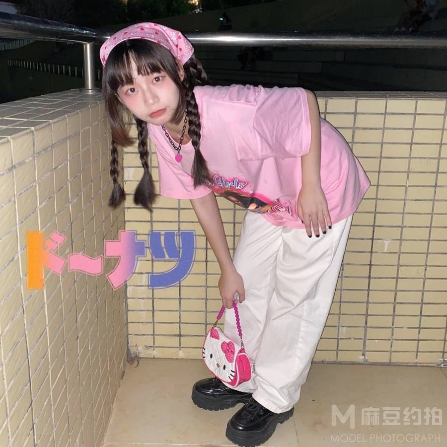 淘宝模特
