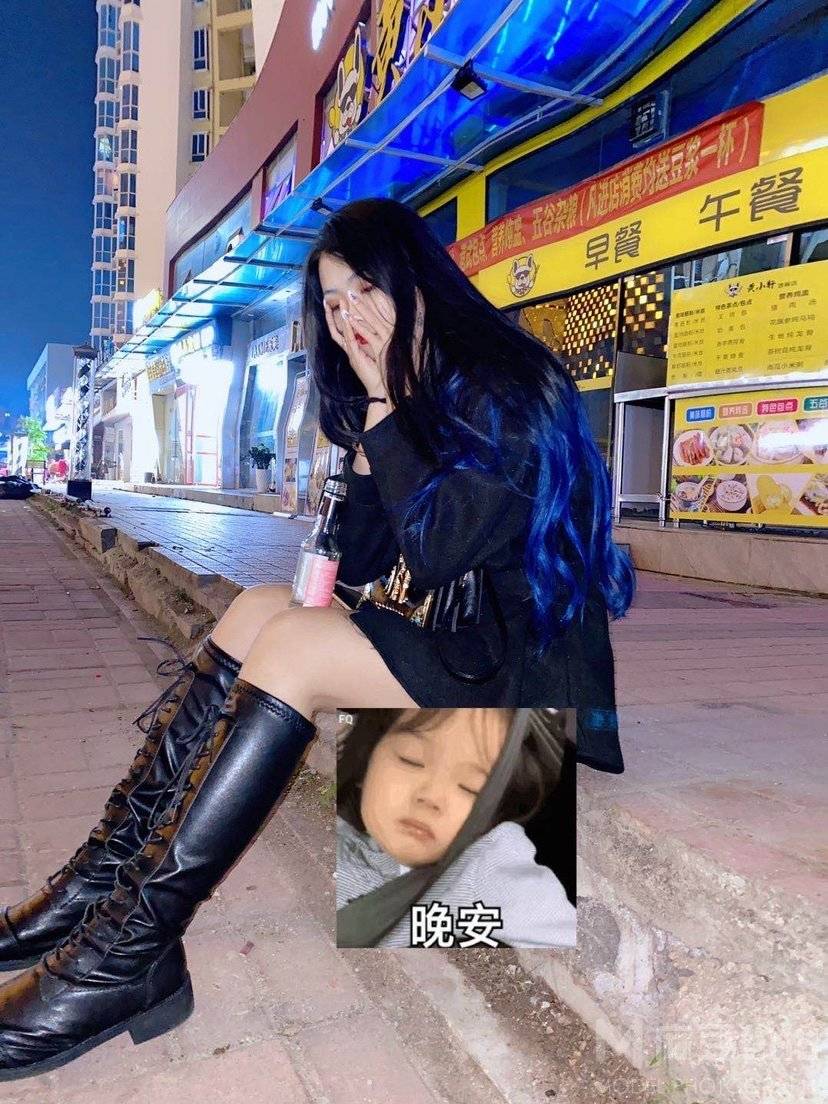 暗黑模特
