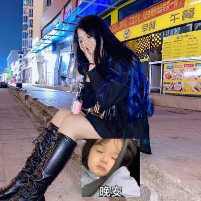 暗黑模特