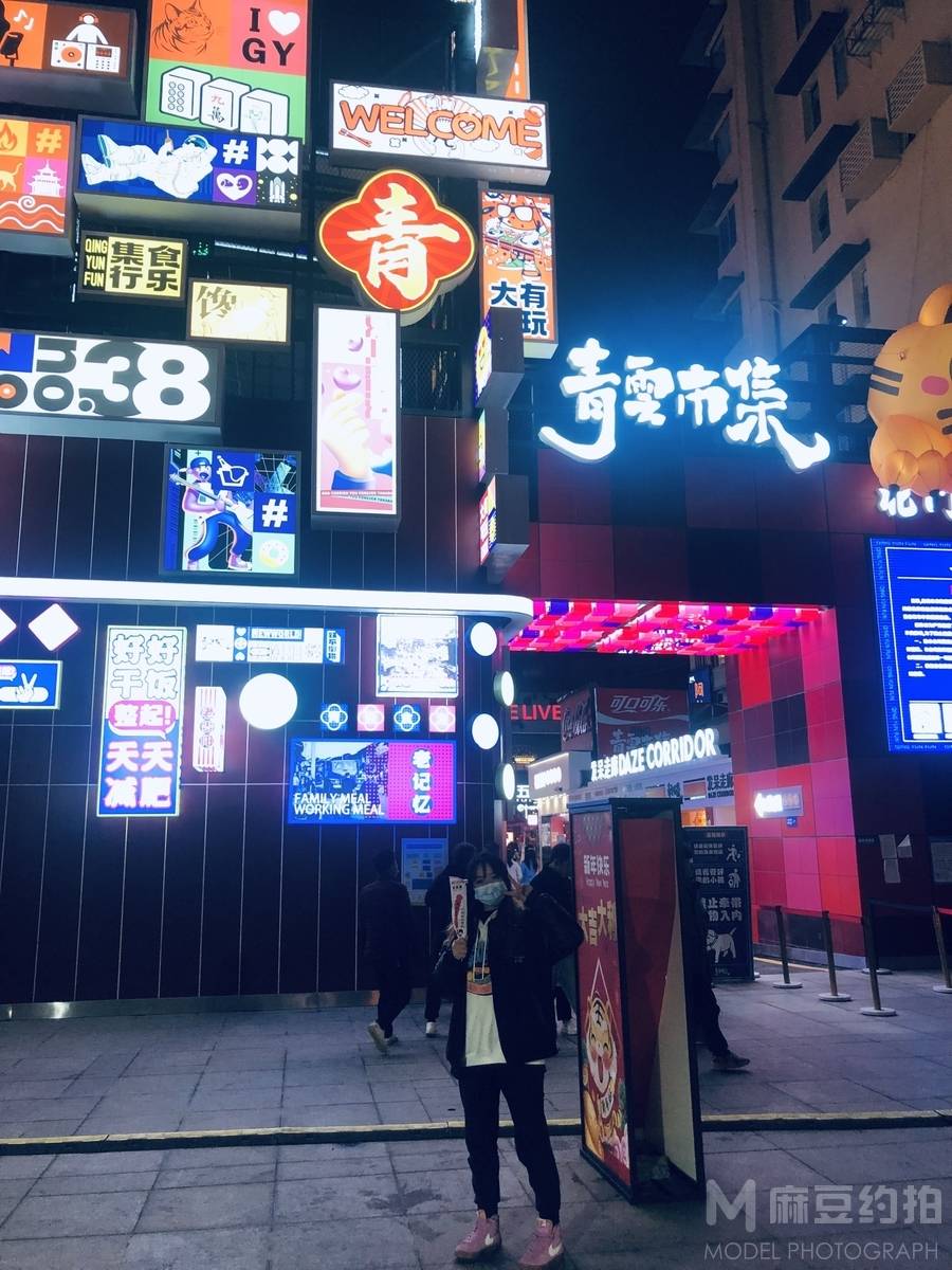 情侣模特