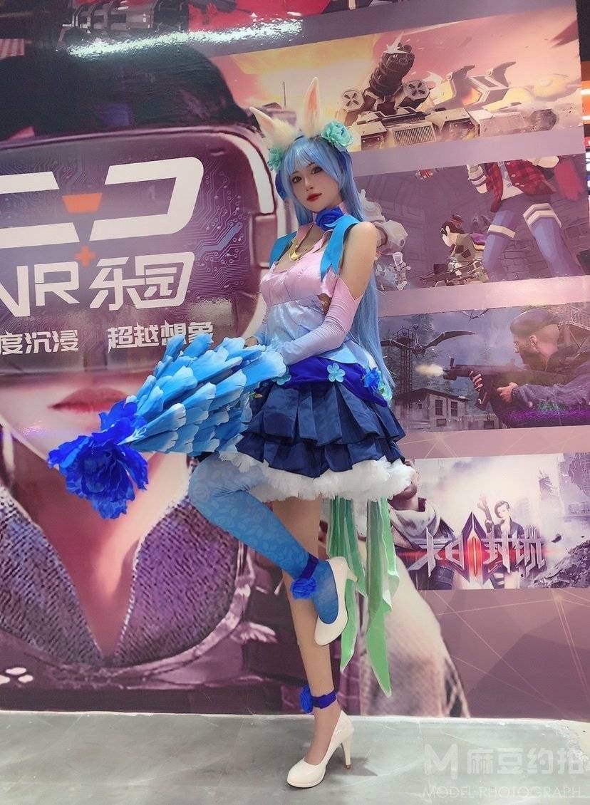 cosplay模特