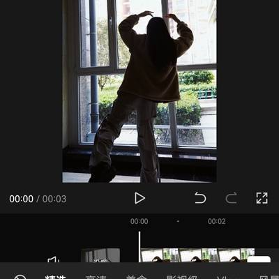 黑白模特