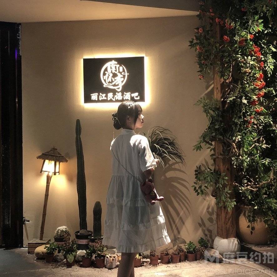 校园模特