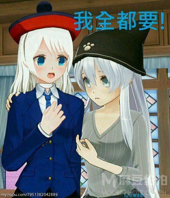cosplay模特