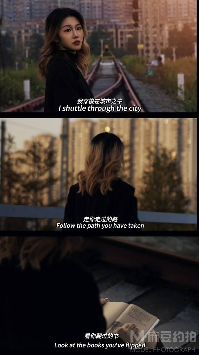 清新模特