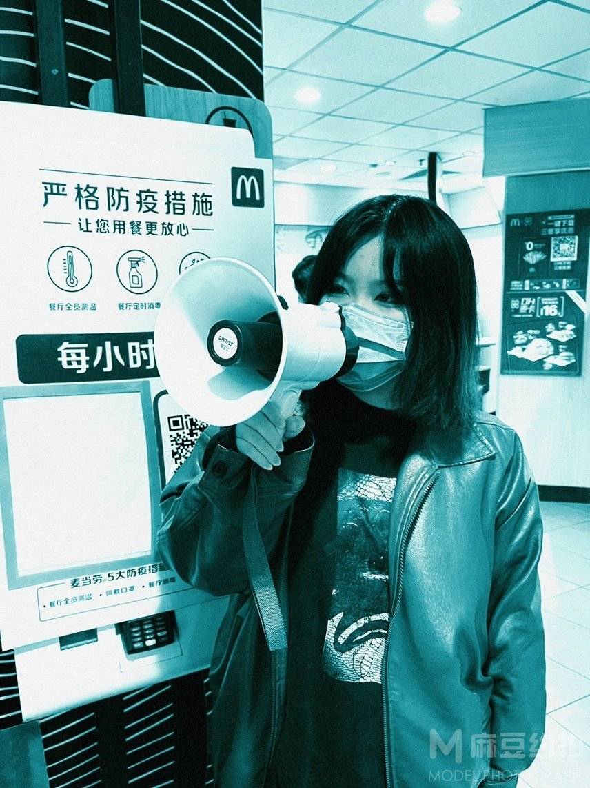 胶片模特