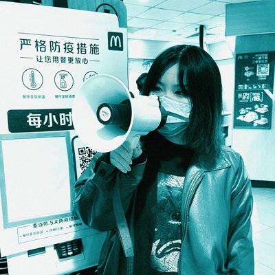 胶片模特