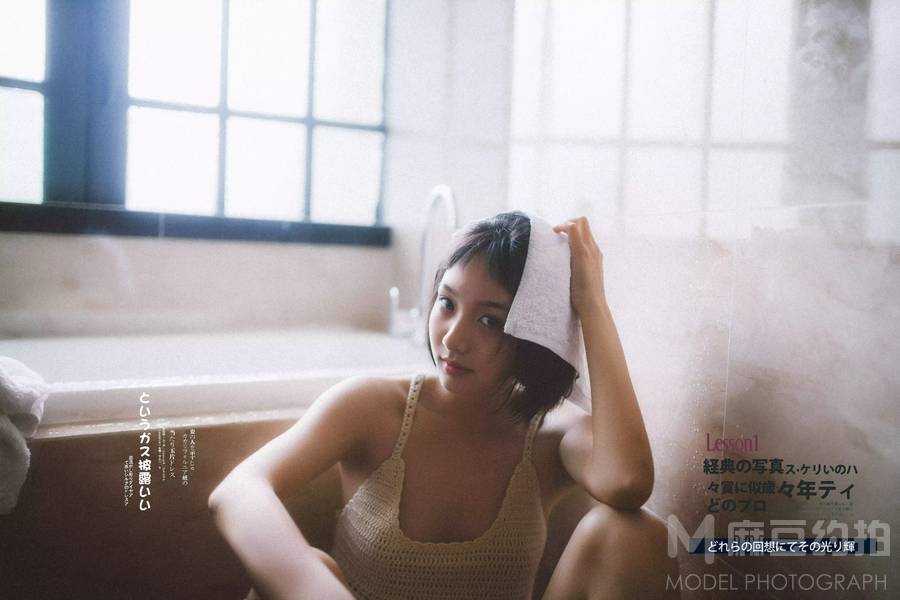 商务模特