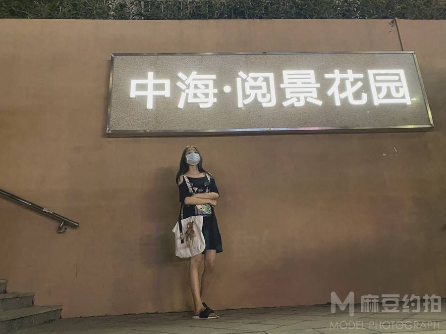 商务模特