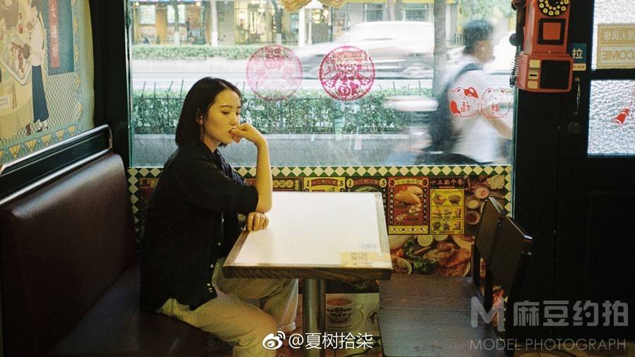 情绪模特