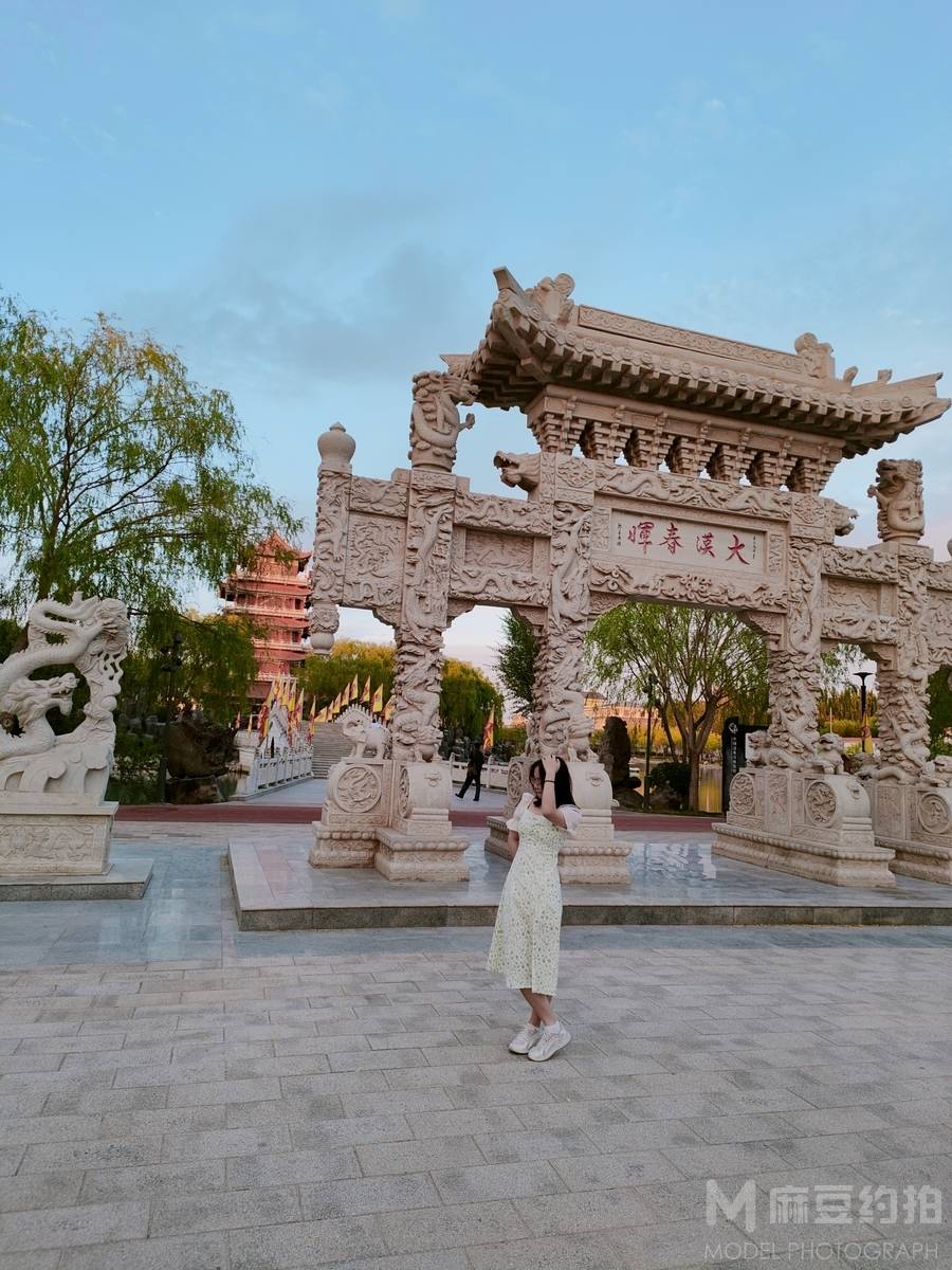 森系模特