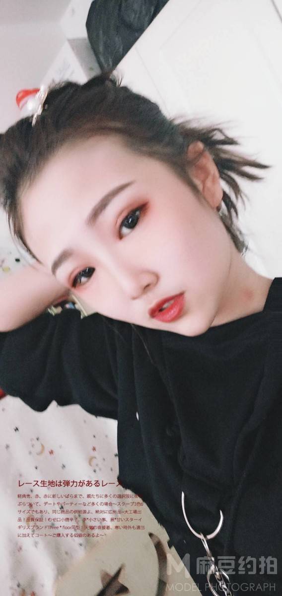 暗黑模特