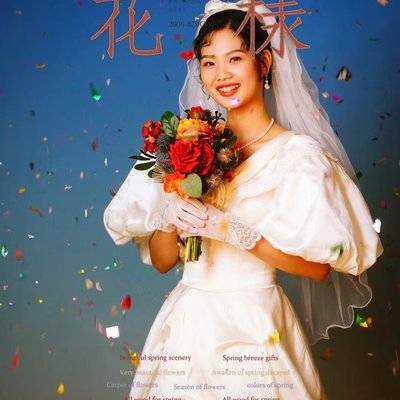 时尚模特