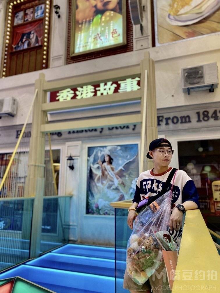 情绪模特