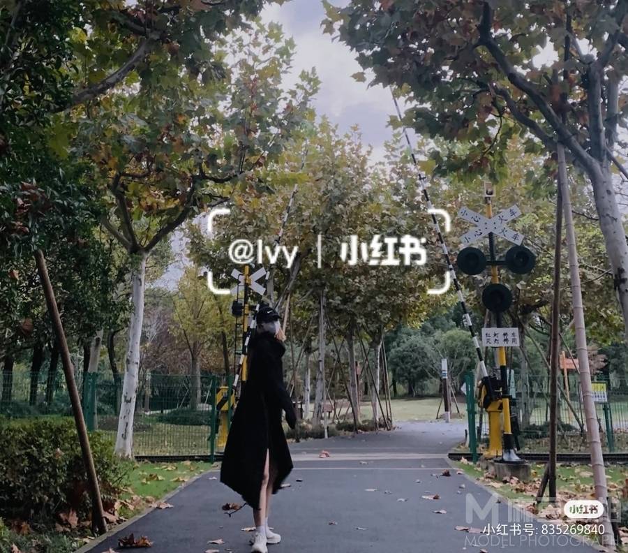 森系模特