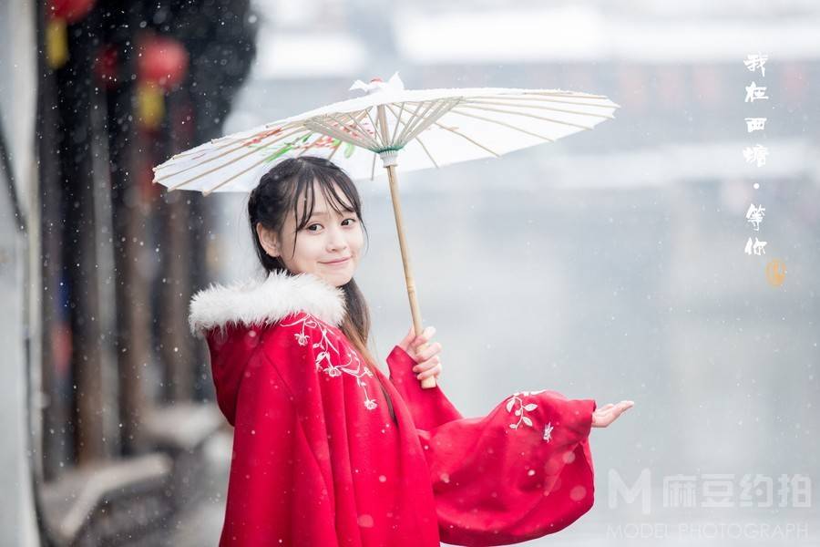 古风模特