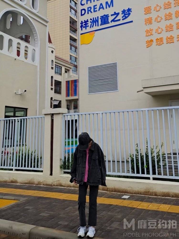 时尚模特