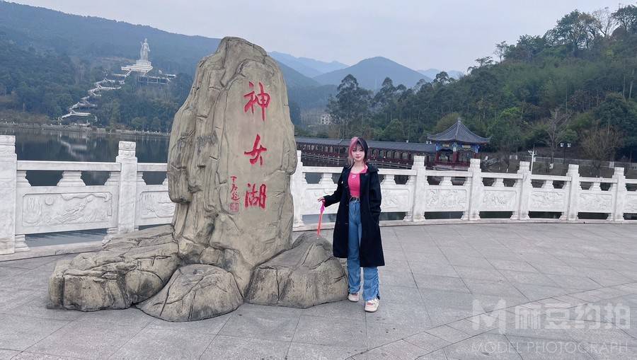 妆容模特
