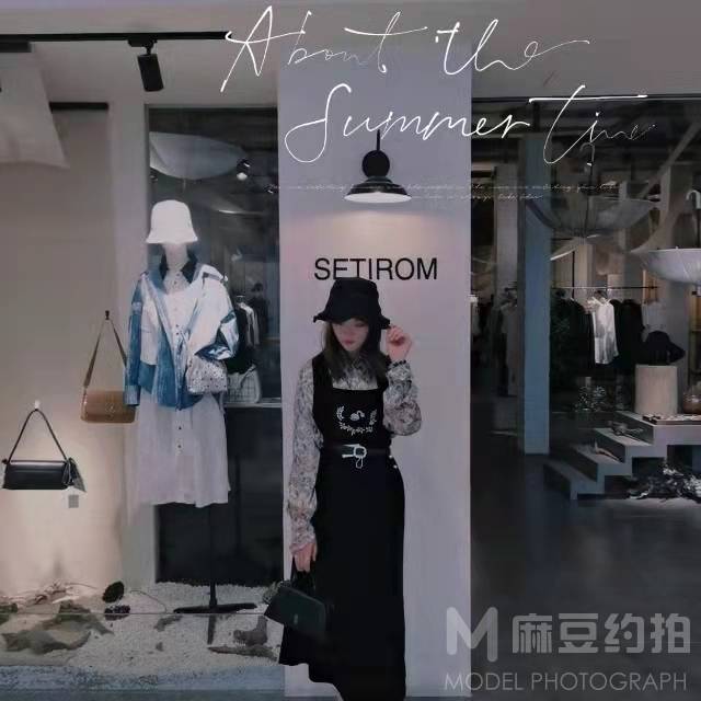 商务模特