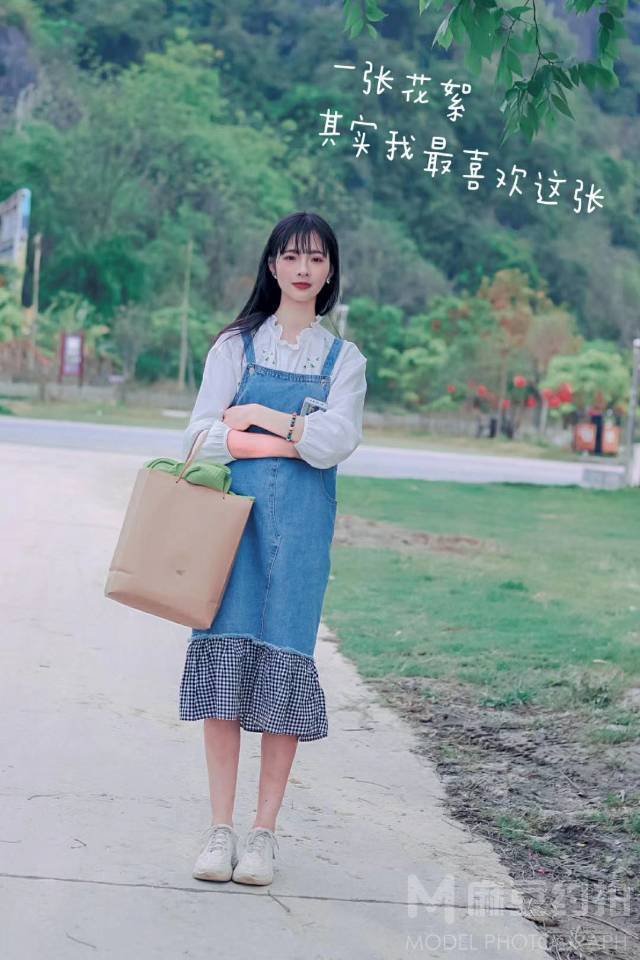 校园模特