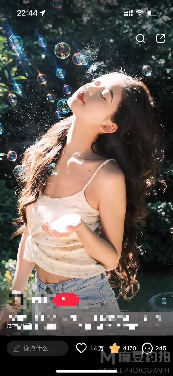 胶片模特