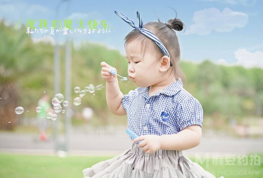 儿童摄影模特