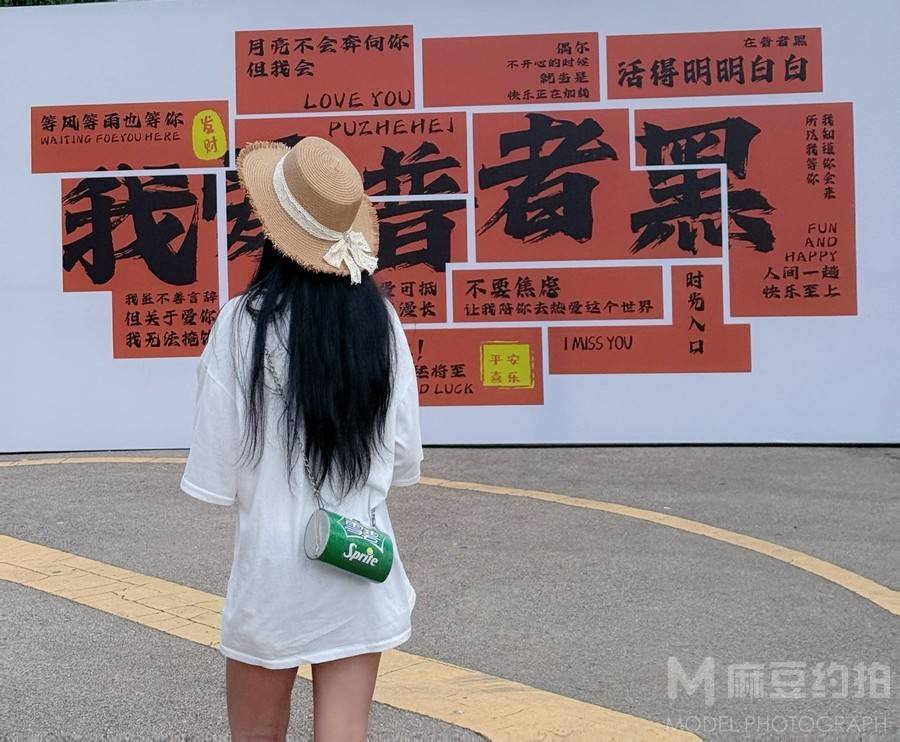 日系模特