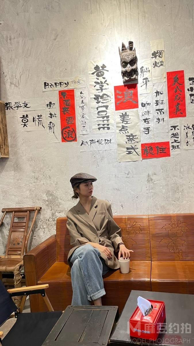 胶片模特