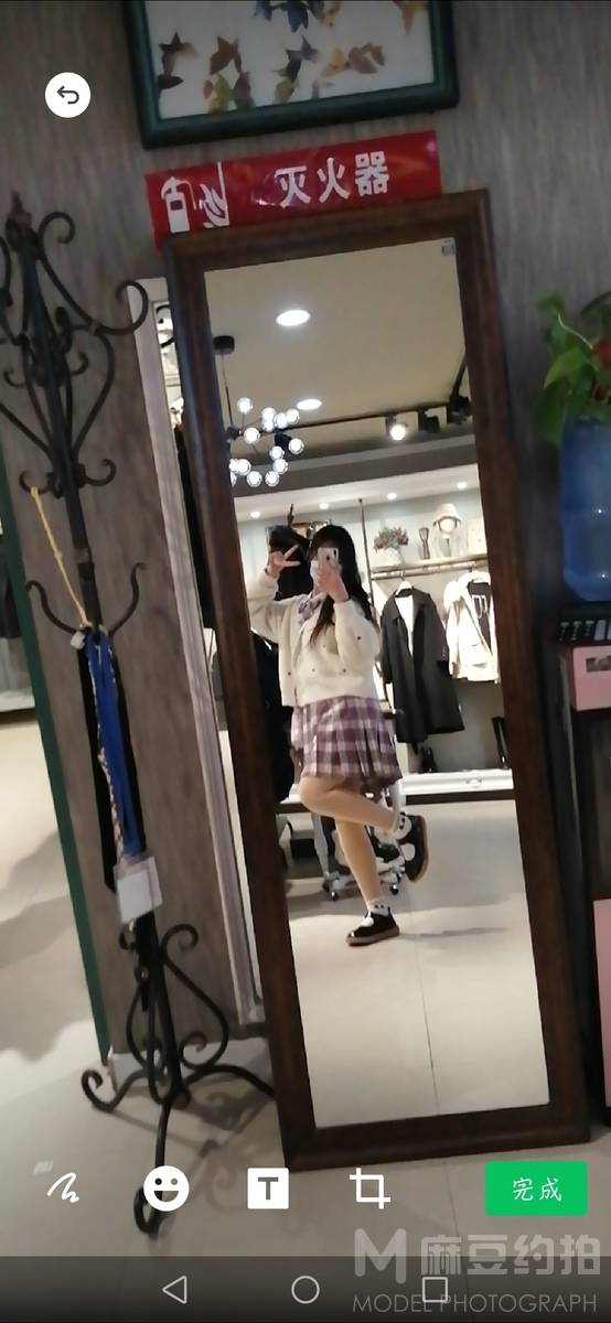 森系模特