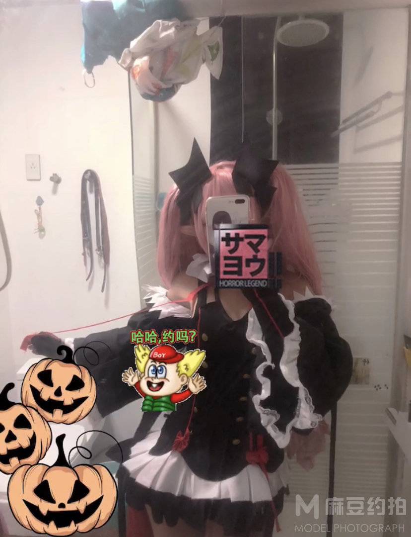 cosplay模特