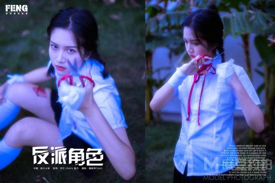 暗黑模特
